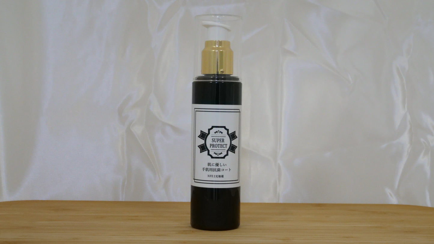 スーパープロテクト~ジェルタイプ